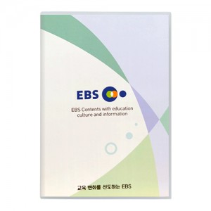 Product Item