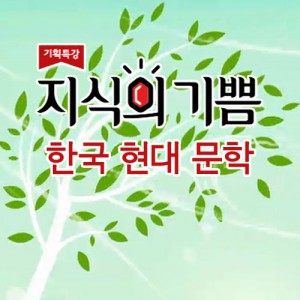 Product Item