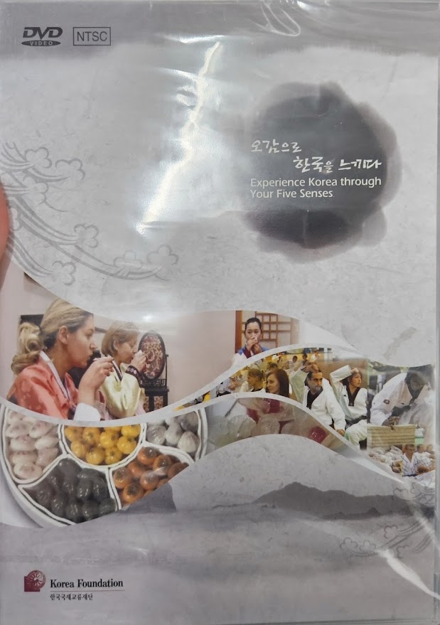 Product Item