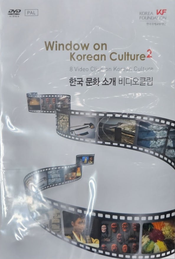 Product Item